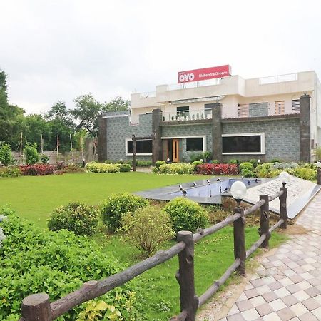 Oyo Flagship 39764 Mahendra Greens Bhilai Exterior photo